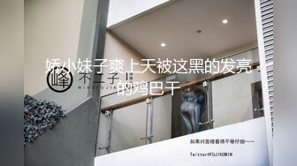 天菜鲜肉李国民,微博红人【超甜的国民】粉丝内部福利