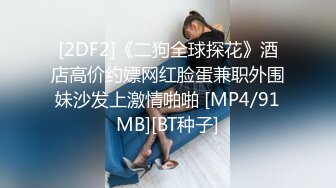 【羽锡】勾引已婚家政男精华版(上集) 