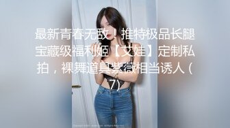 [MP4]STP24007 重金忽悠按摩少妇&nbsp;&nbsp;相约开房啪啪&nbsp;&nbsp;一对巨乳惹人爱 舌吻调情啪啪 激情一刻香艳刺激 VIP2209