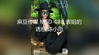 yooh私拍 穷人女神有钱人玩物单挑3P各种性爱 (2)