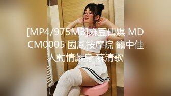 【精品偷拍】偷窥多位制服高跟美女极品白虎一线天美鲍 (2)