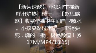 广州白云区寻固定女伴，M