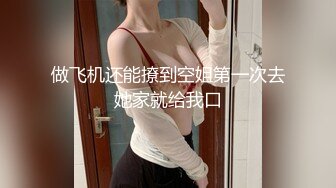 [MP4]极品颜值美女第二炮按头口交近距离翘屁股骑乘