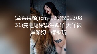 (sex)20231022_甜蜜的春天_713087941