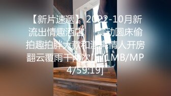 字母圈泄密流出??极品白虎逼大学生外卖媛李婷被包皮屌变态金主调教户外露出喝尿打得遍体鳞伤[MP4/610MB]