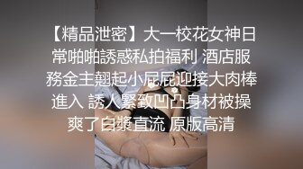 【绿帽淫妻群交乱爱】淫乱骚妻『灵魂伴侣』苗条淫妻与多名单男群P乱交②绿帽老公在一旁拍摄 看娇妻被五个大汉猛操 (5)