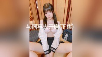 【自整理】Pornhub博主SweetHerry~白虎粉鲍鱼  带剧情【45V】 (9)