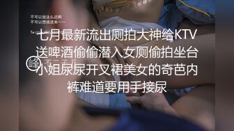 极品小情侣【D先生和C小姐】角色扮演，中出内射女仆贱母狗，呻吟声是亮点，听到硬成钢管