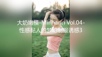 【T颜巨_乳】❤️超极品清纯女主_播❤️ 与男友私拍流出 (1)