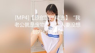 [MP4]果冻传媒91CM231街头猎艳清纯骚女街头淫娃随机搭讪只求精液灌满美穴-宇佐爱花-