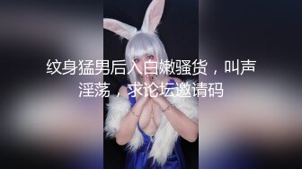 风韵少妇战洋屌第十三弹～又是大鸡巴狂插骚逼的一天