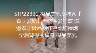 【新片速遞】 性感睡衣吃鸡巴，风骚无比的舞女❤️床上插进去享受的表情 亮了，危险期只能射体外！[145M/MP4/06:24]