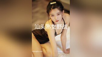 -阳光明媚的一天 无毛粉木耳主播跑到户外用瓶子自慰