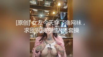 风情万种气质尤物✿给老公戴绿帽子的极品人妻酒店偷情，衣服还没脱完被后入一边打屁股，全程被干到神志不清