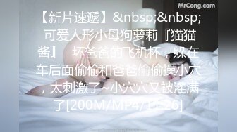 御姐尤物 优雅与风骚并存女神〖NicoLove〗性感酒店女经理让你加班满足她，自己掰开小骚逼让大鸡巴插入 直入花心