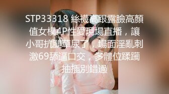 《最新重弹福利》青春无敌推特清纯可甜可盐白虎一线天萝莉女神【软萌兔兔酱】高价私拍3部，嘉然狗+史莱姆草神+瑜伽私教 (3)