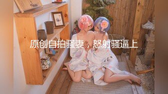 【网曝门事件女神泄露】宝岛大种马『信义赵又廷』酒吧大战JVID巨乳模特绮绮 回家在干一炮 两炮收官 (1)