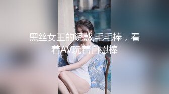 学院女厕近全景偷拍❤️短裙少妇的肥美鲍鱼太诱惑