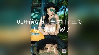 眼镜男啪啪超闷骚眼镜女友 衣服鞋子没脱就强插骚逼 一顿怼操内射 完美露脸