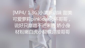 蜜桃传媒 PMC020 绿帽老公为了借钱不惜给老婆下药 让兄弟操