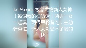 [MP4]STP24103 学生制服双马尾小可爱首播&nbsp;&nbsp;纤细美腿翘臀&nbsp;&nbsp;和炮友激情爆操&nbsp;&nbsp;只穿白色网袜&nbsp;&nbsp;主动骑乘特写抽