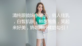 万人求购OnlyFans约炮大神XINYI重金约炮成人平台人气女模各种淫乱私拍 (1)