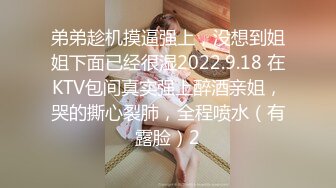 泄密流出火爆全网嫖妓达人金先生最新约炮❤️刚和渣男分手的学妹电影院包房酒店开房激情啪啪口爆嘴里