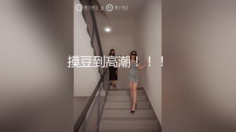 清純美乳小女友床上功夫越來越厲害了