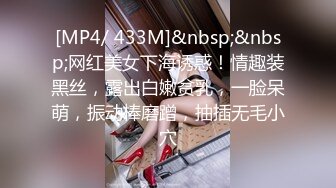 [MP4]國產AV 起點傳媒 性視界傳媒 XSJ137 韓漫改編 養子的秘密教學5 孟若羽