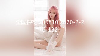 绿播爆乳女神下海~美到炸裂~【安朵儿】超级美胸！揉穴自慰！【42v】 (36)