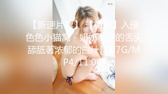 全景后拍极品蓝衣长裙女神嘘嘘翘臀粉木耳