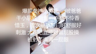 【福利版】18岁鲜肉弟弟为了赚钱上大学,甘愿上门被操,声音听起来太酥了