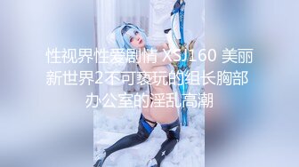 我为人人论坛地址 .icuOF各种丰乳肥臀美人妖合集 (1)