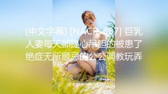 【阿伟探良家】小伙大战良家人妻，沙发抠穴，近景AV视角，骚货娇喘连连