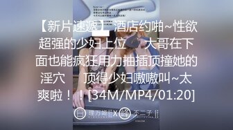 麻豆传媒古装剧情MAD009青楼美艳花魁被诱骗草到求饶-文冰冰