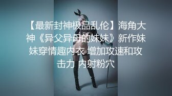 「屁股大过肩 赛过活神仙」OnlyFans韩国娃娃脸大号蜜桃臀博主xxapple_e合集 最新合集【500 v】 (65)