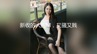 【钻石级❤️推荐】怪兽企划圣诞特别企划-兔子先生之《圣诞约会主动求爱》