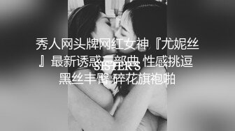 ❤波浪金发纯欲美女，黑丝美腿高跟鞋，炮友激情操逼，骑乘位自己动，抬腿爆草，美臀狠狠干