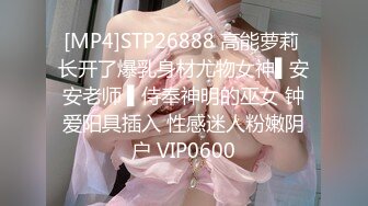 [MP4]STP27571 富婆手紧网上卖车 约粉丝见面高价回收需肉偿玩车震 VIP0600