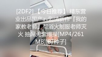 微密圈那些事儿 合集 (43)