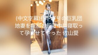 [MP4/445M]10/10最新 广州某展销会移动不锈钢女厕偷拍几个美女尿尿VIP1196