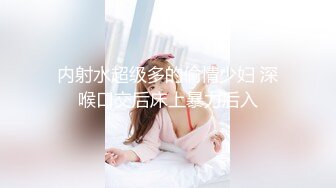 【Stripchat】极品！绝顶高颜值妈生脸美少女主播「sisi」异域风情少妇自慰边捅边喷水【自压水印】