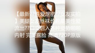 另类叛逆女孩极品泄密，推特43万粉满身纹刺青露脸网红【阿璃】订阅福利，人瘦奶挺与炮友各种啪啪不健康自拍 (19)