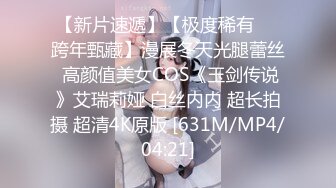 STP14196 约了个苗条长发黑裙妹子，洗完澡口交大力猛操呻吟娇喘，很是诱惑喜欢不要错过