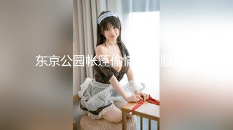 [MP4/ 451M] 古月探花，良家少妇约单男，裤子衣服都没脱完就开始后入了