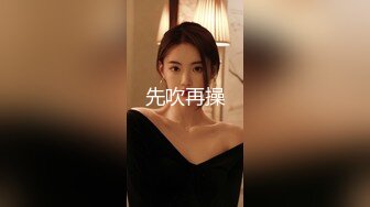 STP28553 國產AV 天美傳媒 TMG036 爆乳老師用騷逼安慰我 孟若羽