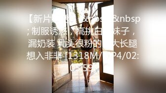 2023.05【推特网黄】湾湾萝莉甜妹【142小只马妮娜】脸穴同框自慰，嗲嗲的娃娃音，听了人都麻了，超赞！6 (2)