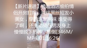 风韵犹存的熟女