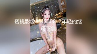 [MP4]高端泄密流出上海留学生网红UP主李真自拍性感兼职女家教