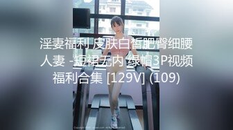 【新速片遞】&nbsp;&nbsp;⚡千娇百媚美少女⚡小仙女姐姐优雅汉服莲生万物 全程lo鞋站立后入小骚穴 平时乖巧的小妹妹，调教起来也是条小母狗1[328M/MP4/25:35]